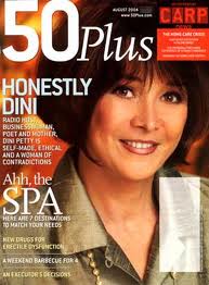 DiniPetty